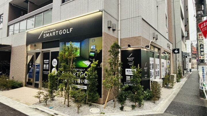 スマートゴルフ 駒込店