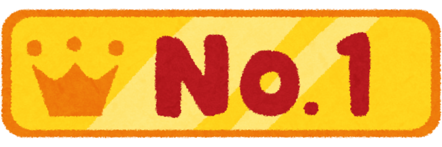 NO.1