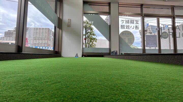 スマートゴルフ 川崎大師 大師JCT店