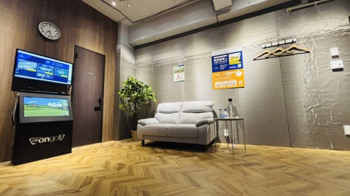 スマートゴルフPREMIUM 高輪台店