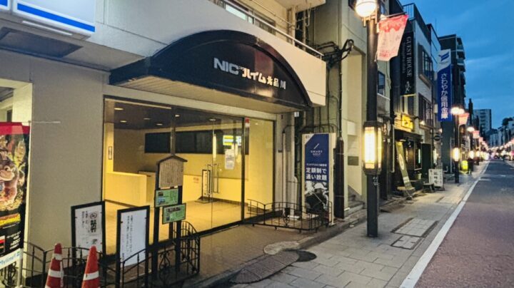 スマートゴルフ 北品川旧東海道店