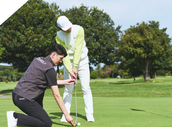 ゼンゴルフ(ZEN GOLF)の特徴➆ 実際のコースでラウンドレッスン