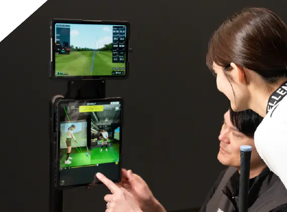ゼンゴルフ(ZEN GOLF)の特徴➂ レッスンスタイル